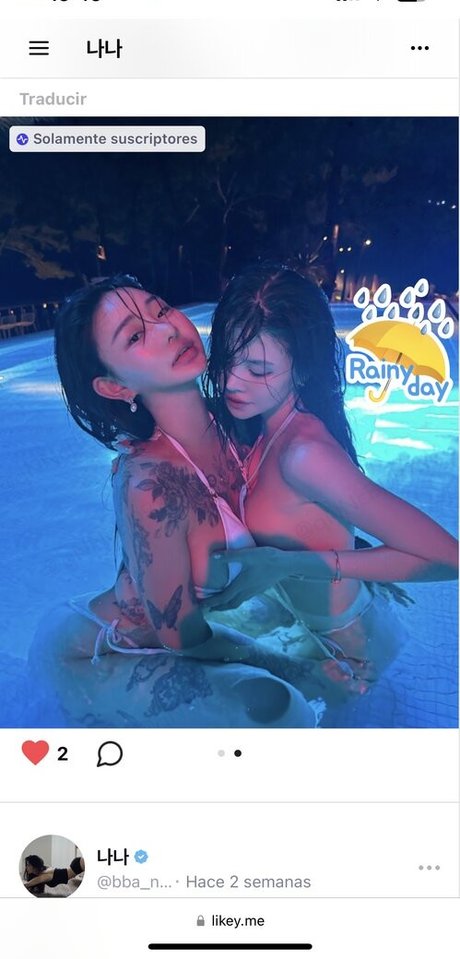 bba na na star best archive