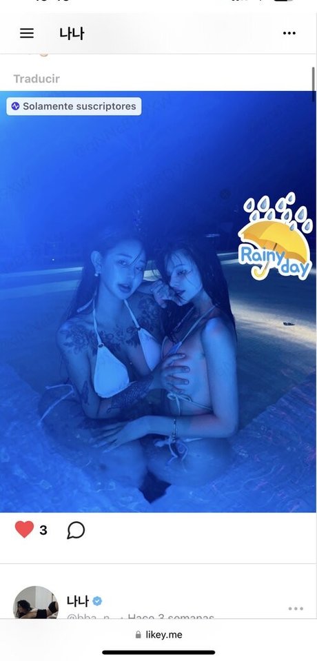 bba na na hd star pic