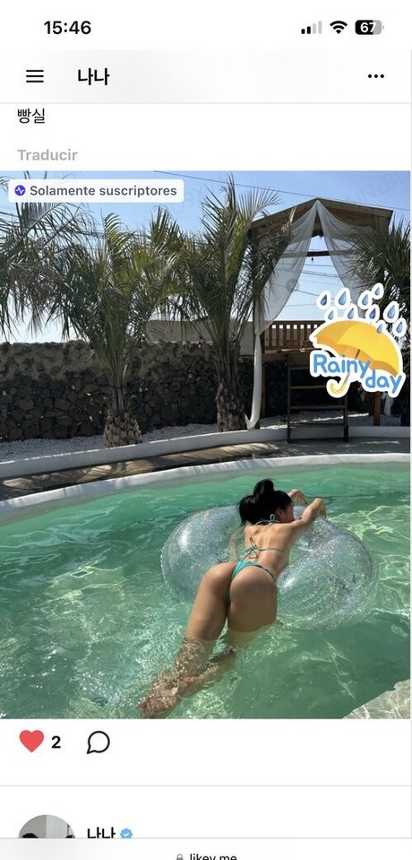 bba na na perfect actress archive