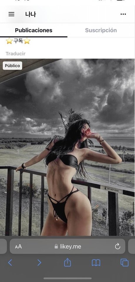 bba na na naked model pictures