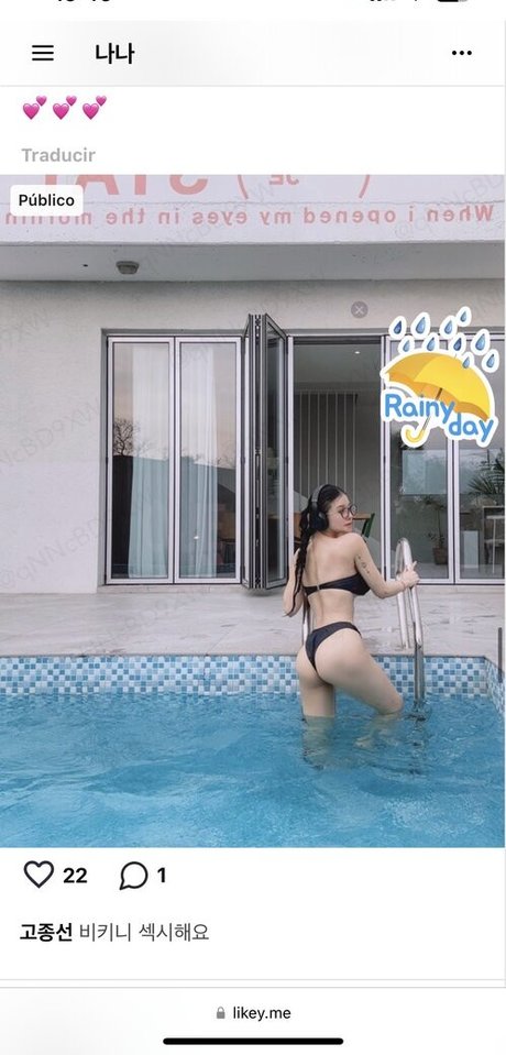 bba na na model beautiful pic