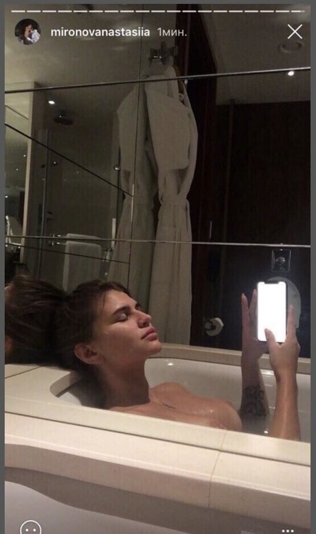 Anastasiia Mironova Profile pic