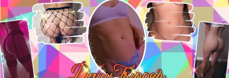 dayy tripper21 star free archive