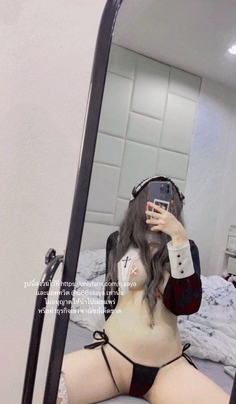 b saya xxx actress photo