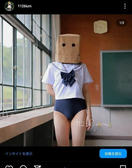 Ai Kamibukuro nude pornstar pic