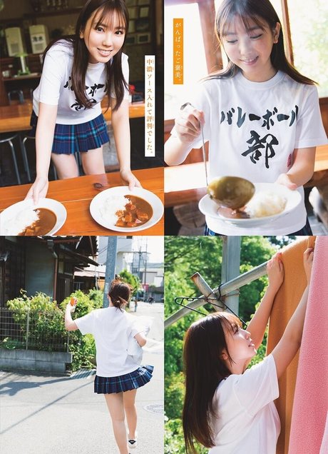 Aika Sawaguchi porn actress pictures