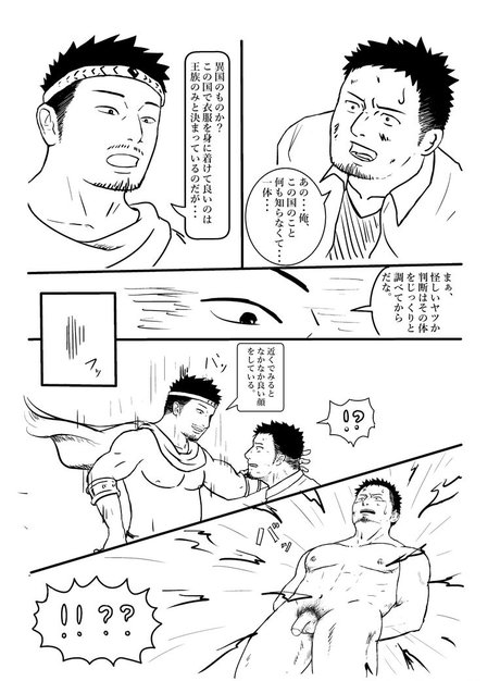 blc113 pornstar hot galleries