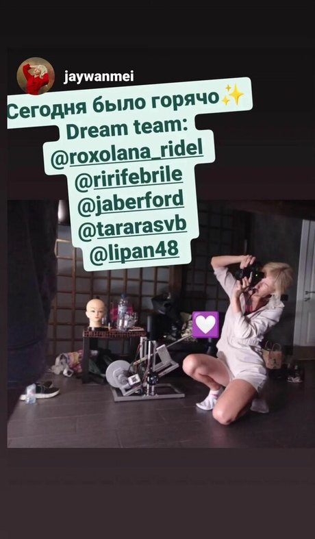 jaberford star porn pictures