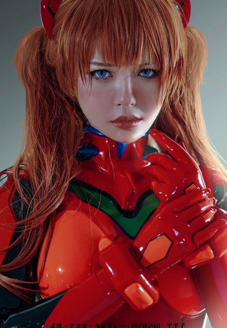 Banbanko naked star photos