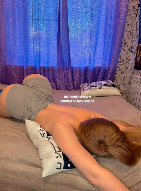 Alesia Samunina beautiful star archive