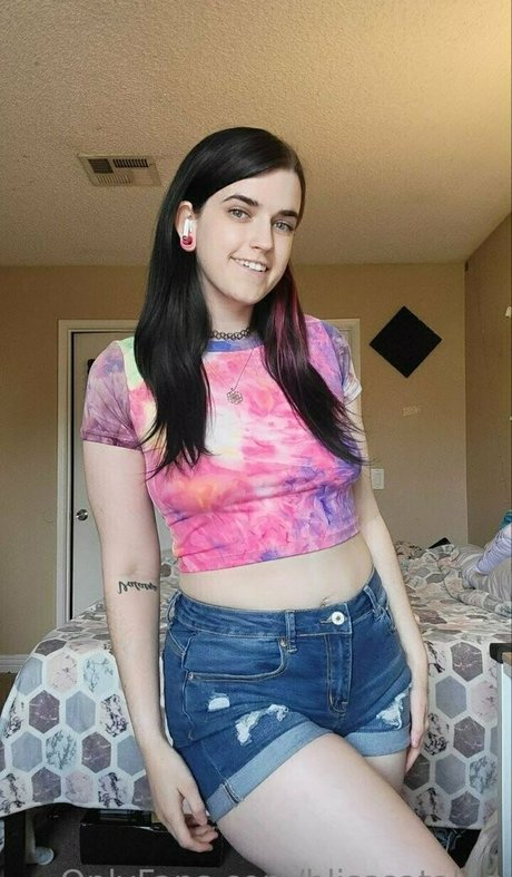 blisscatalog nice star gallery