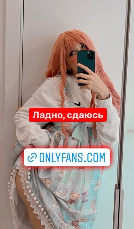 Flaffyx star galleries