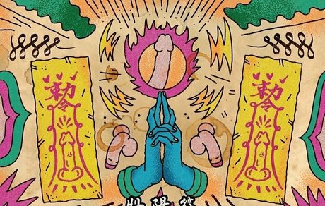 nvs video model porn gallery