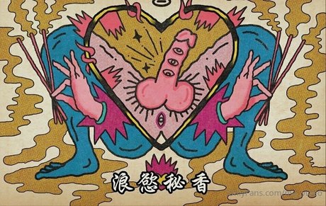 nvs video nude pornstar archive