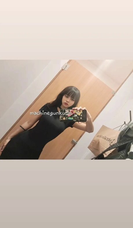 Kuro Emma star adult photos