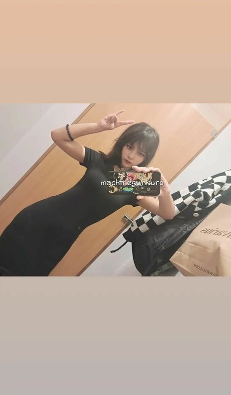 Kuro Emma adult actress gallery