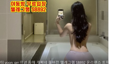 xxapple model exclusive photos