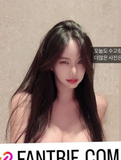 Siw0ns_ star exclusive images