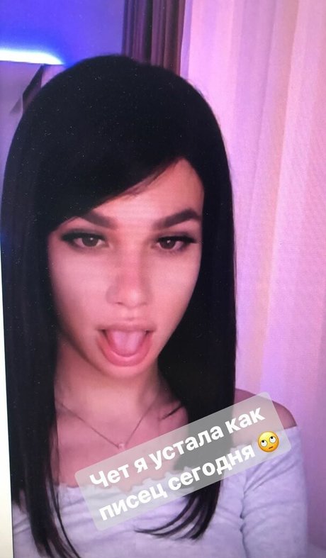 Sweet Lady Cola model nice photo