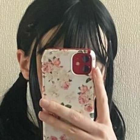 Unsol iel Cos pretty star photos