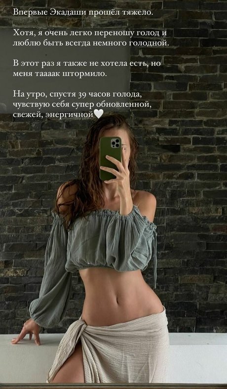 radmilasad model nude img