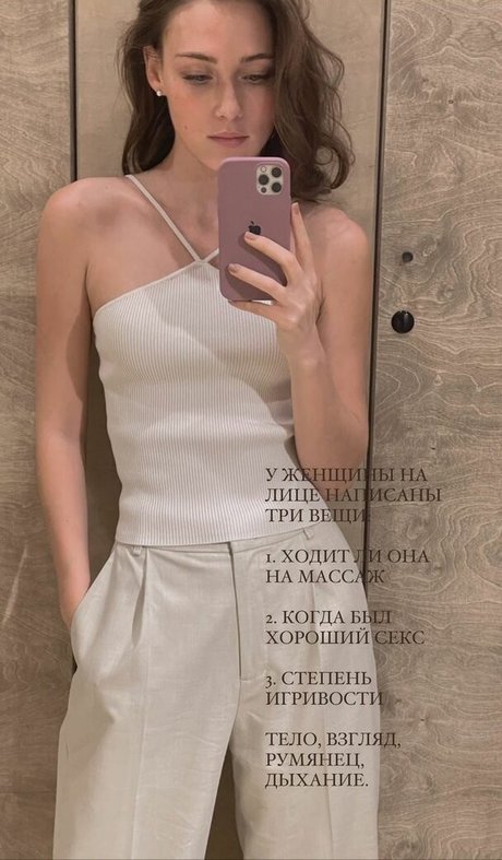 radmilasad model xxx gallery