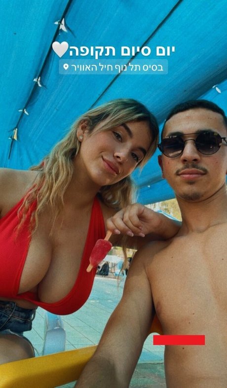 Eden Nimni hd actress pics