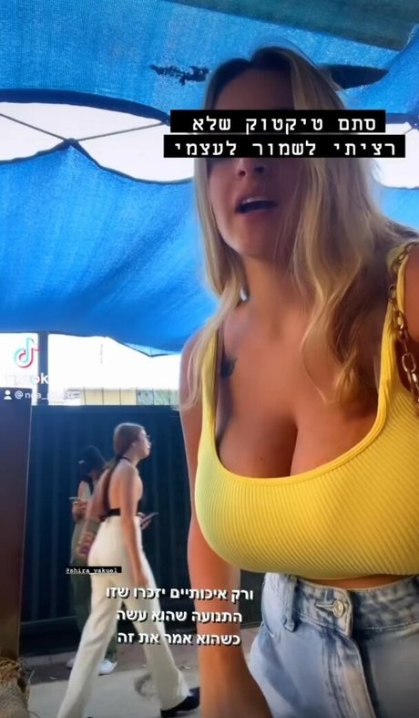 noaperetss model hot photo