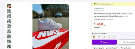 narrow valery beautiful star pic