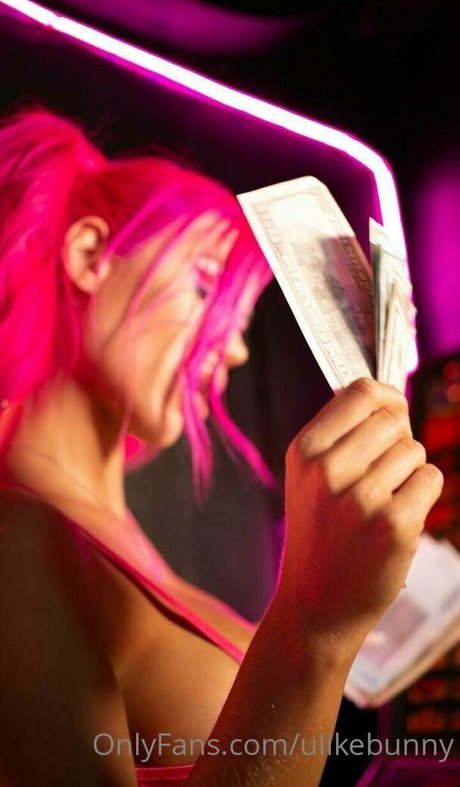 ursakura perfect actress archive