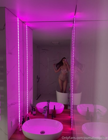 pumalookprivat star high quality pictures