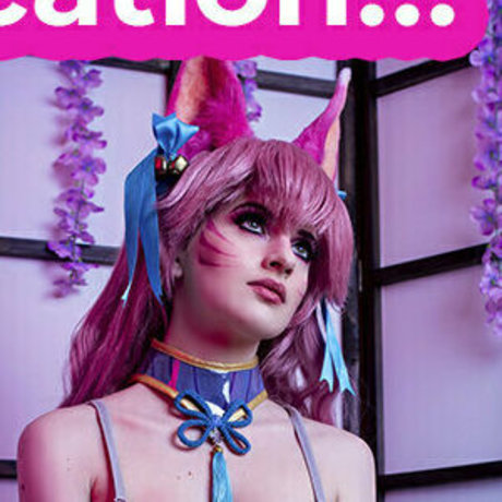 agosashfordfree naked star image