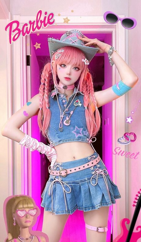 SeeU Cosplay sex actress gallery