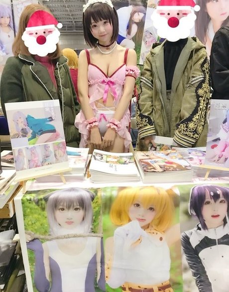 SeeU Cosplay pornstar nude gallery