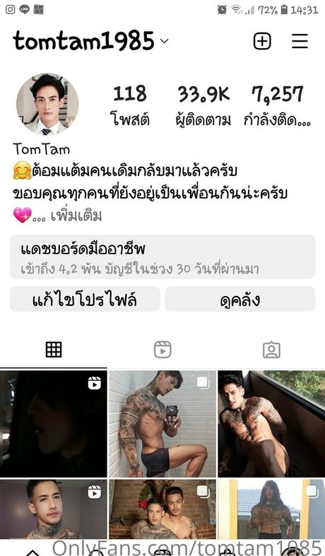 tomtam1985 pretty model images