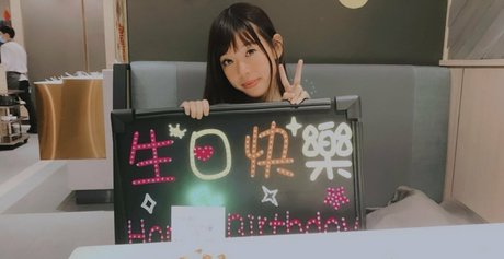 roselle888 star exclusive img