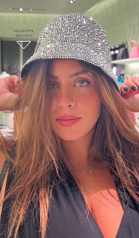 Tami Bar beautiful star photos