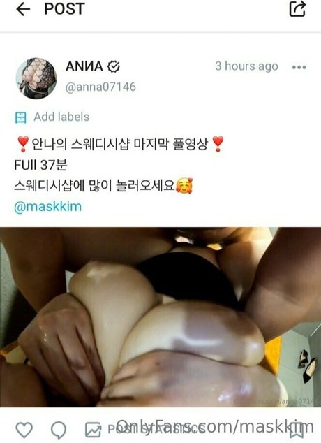 maskkim model pretty photo