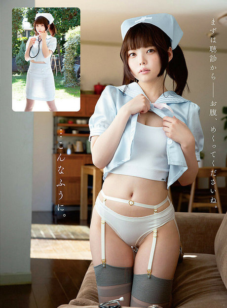 Koronsui perfect pornstar pictures