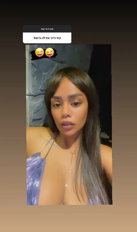 JustNati art star photo