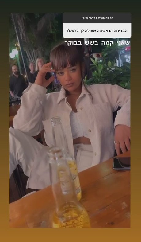 JustNati Profile pic