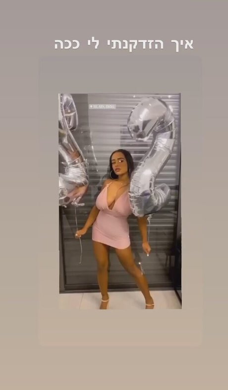 JustNati high quality star picture