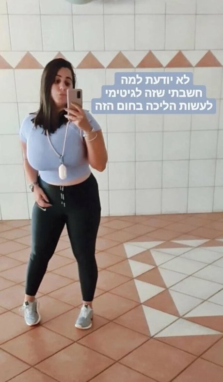 Sapir Sol model free pic