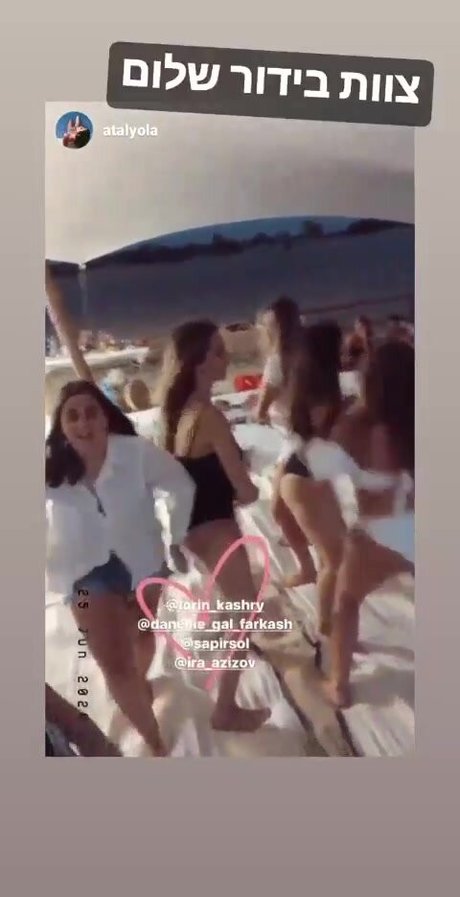 Sapir Sol actress pictures