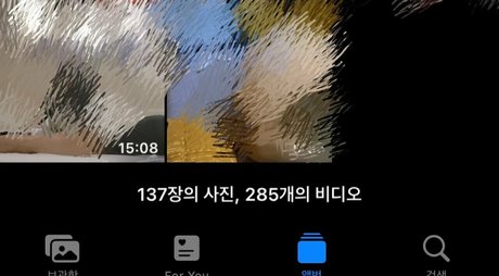 anad df model sexy galleries