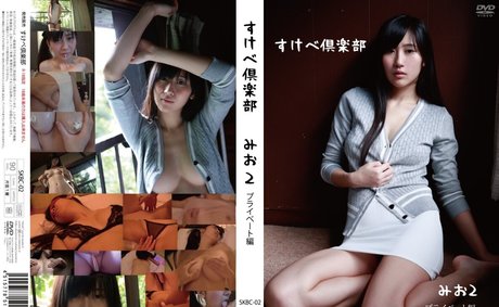 Mio Mito xxx model archive