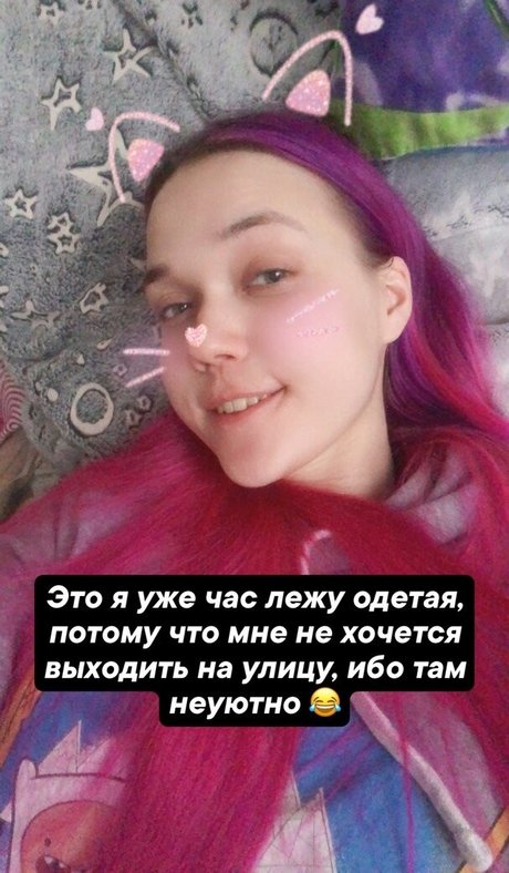 lesbian seduction onlyfans erotic picture