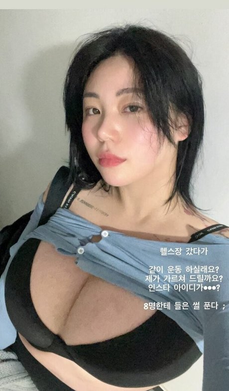 Jung Hye Bin nudes actress pic