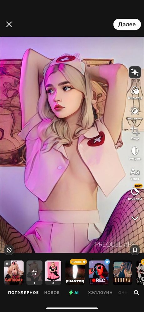 gilf onlyfans pretty archive