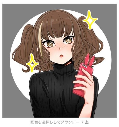 Miss420 model adult pics